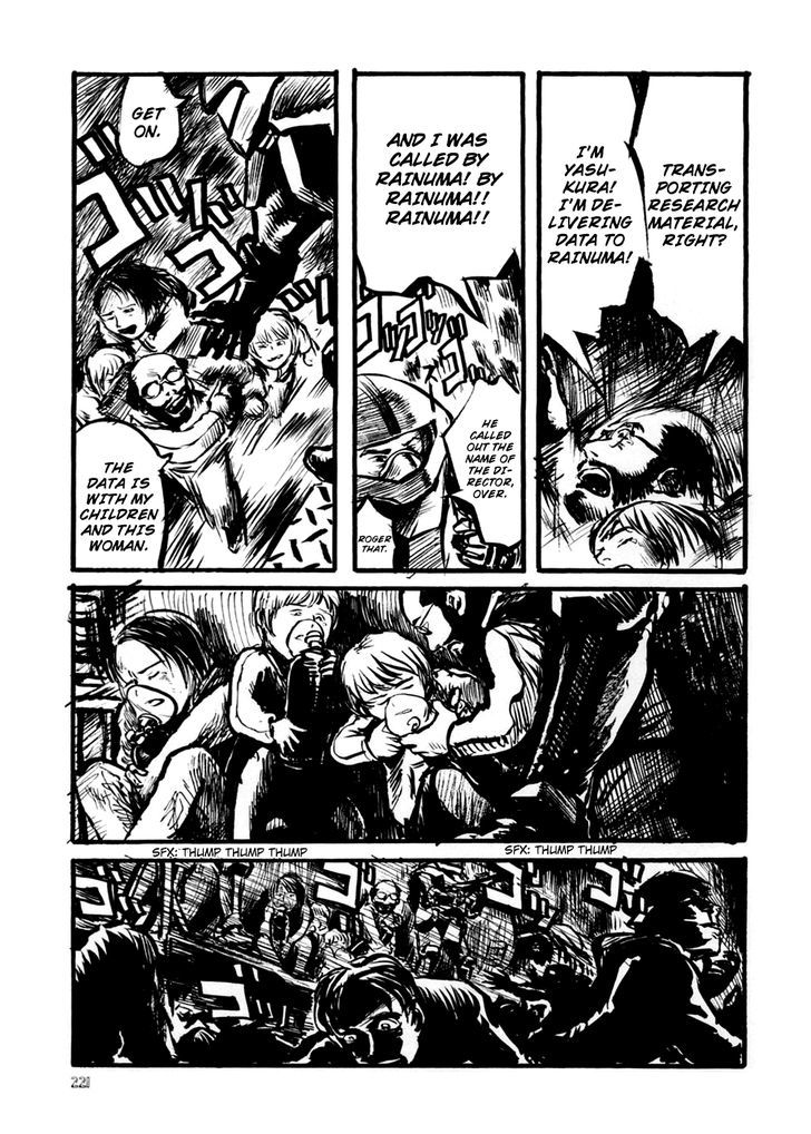 Neo Devilman Chapter 3.7 #33