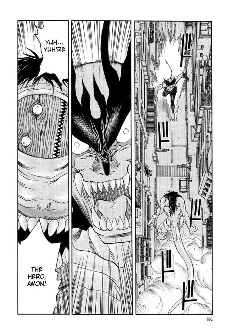 Neo Devilman Chapter 3.5 #16