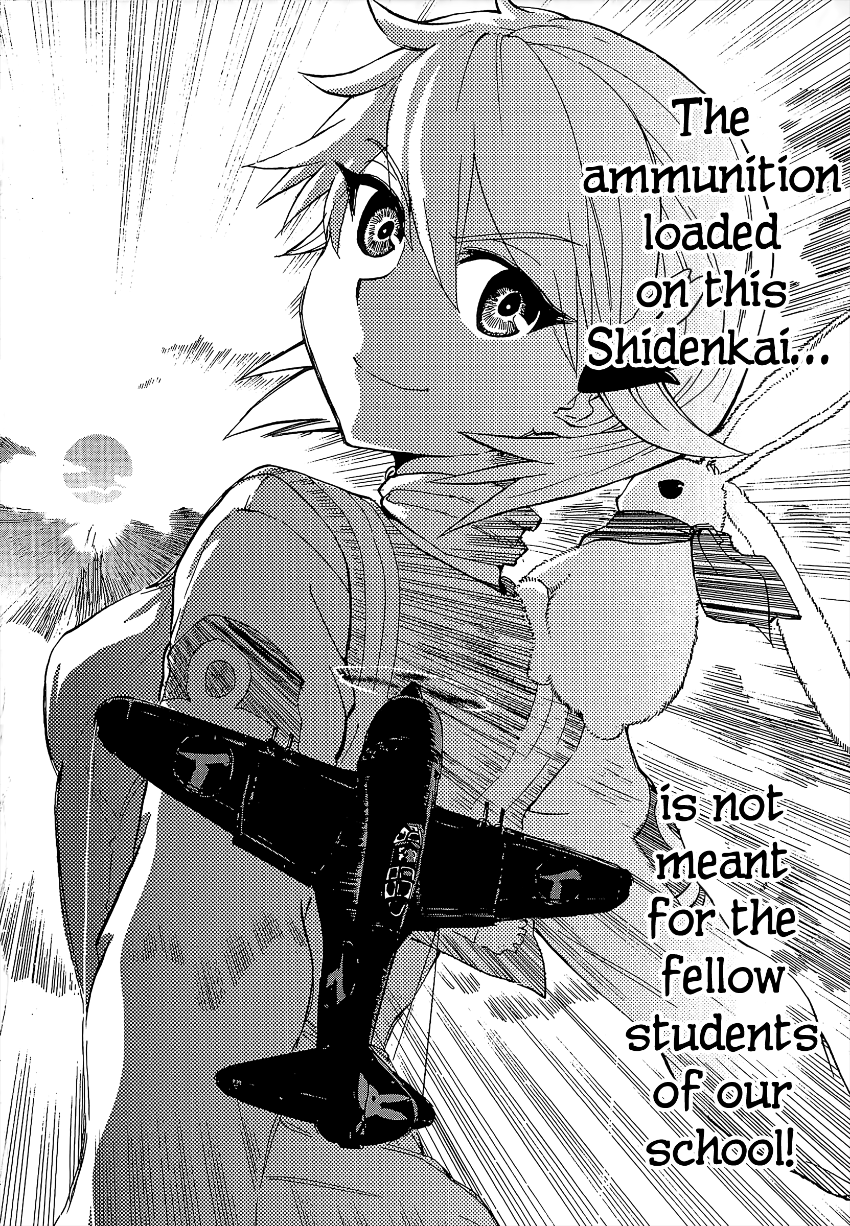 Shidenkai No Maki Chapter 11 #20