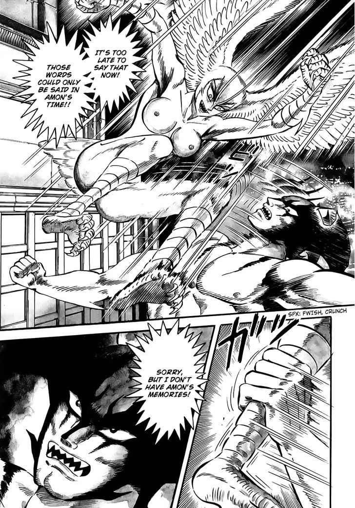 Neo Devilman Chapter 2.3 #43