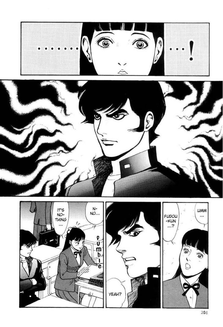 Neo Devilman Chapter 2.5 #15