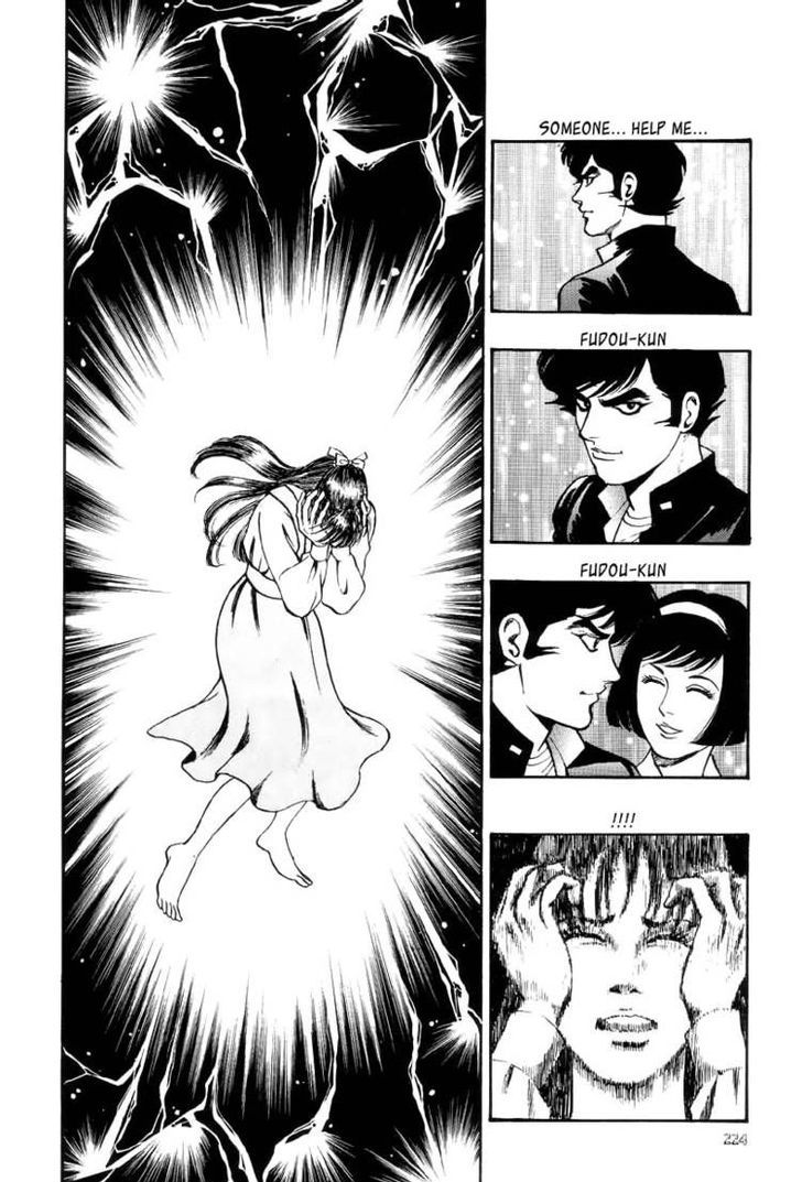 Neo Devilman Chapter 2.5 #33