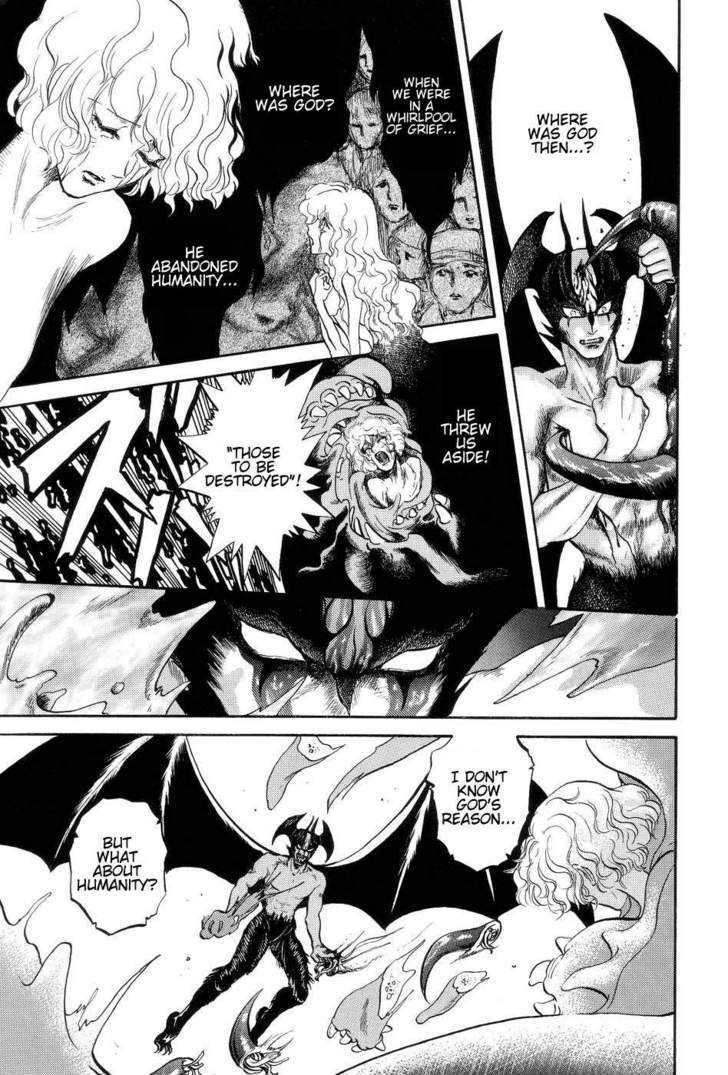 Neo Devilman Chapter 2.2 #20