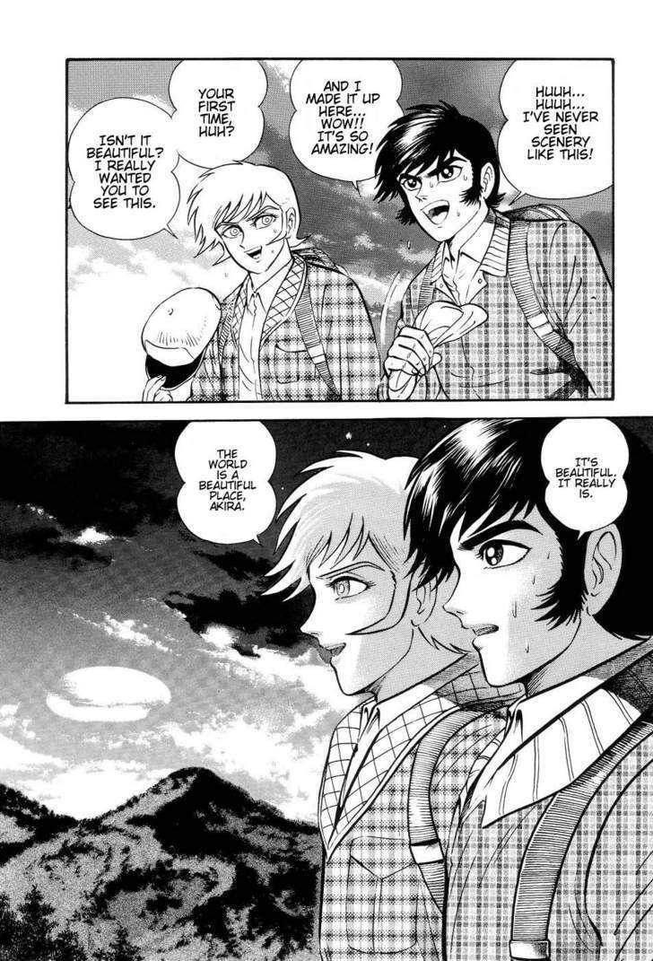 Neo Devilman Chapter 1.5 #25