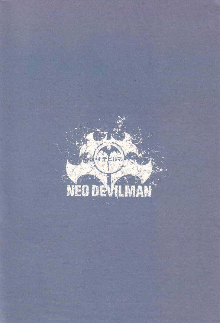 Neo Devilman Chapter 2.1 #11