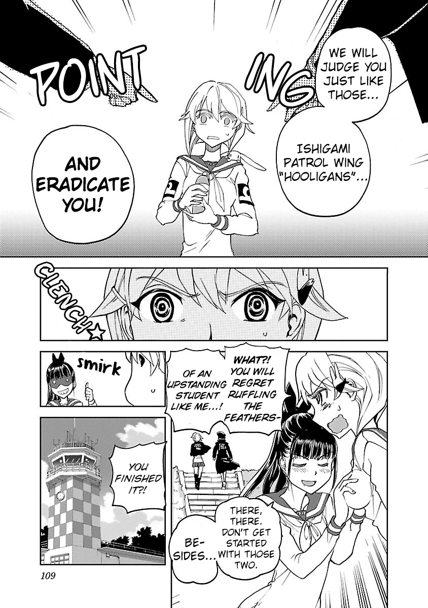 Shidenkai No Maki Chapter 9 #10