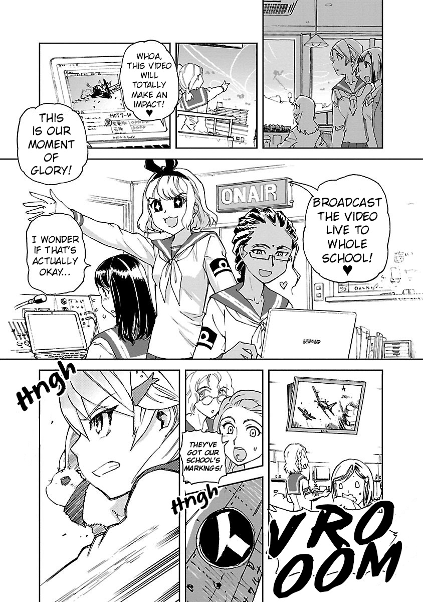 Shidenkai No Maki Chapter 8 #18