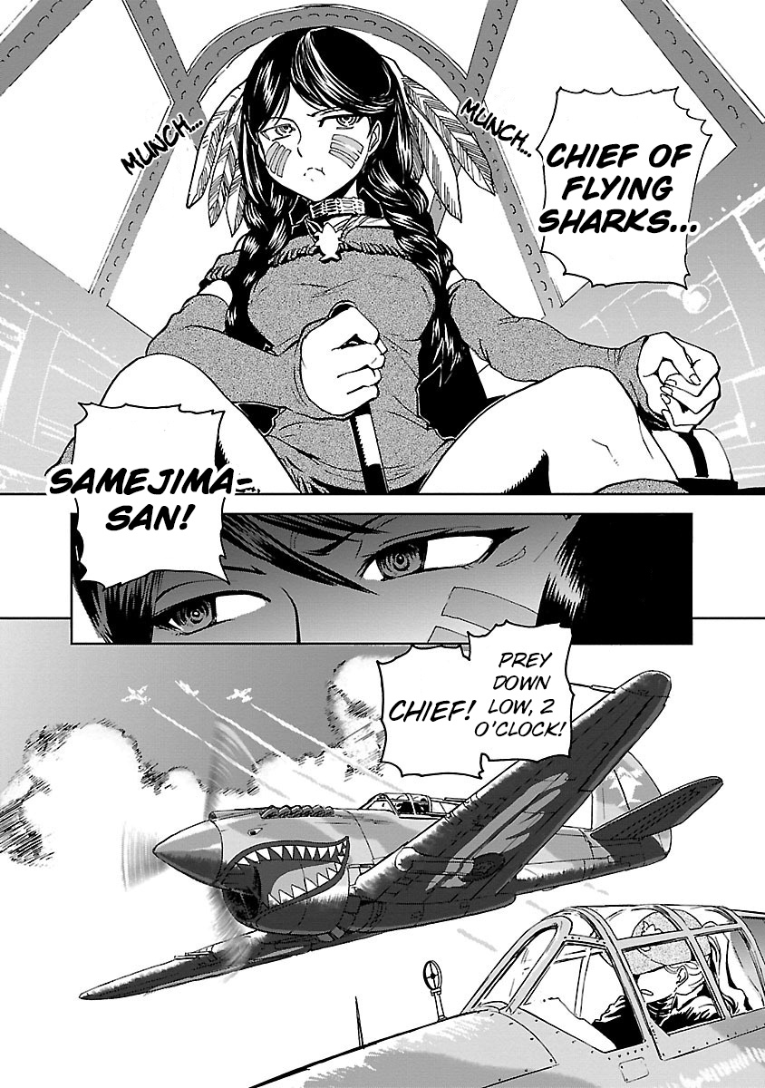 Shidenkai No Maki Chapter 7 #10