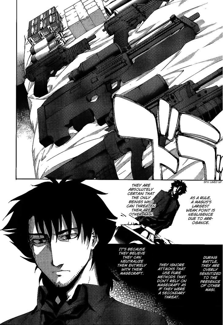 Fate/zero Chapter 4 #30