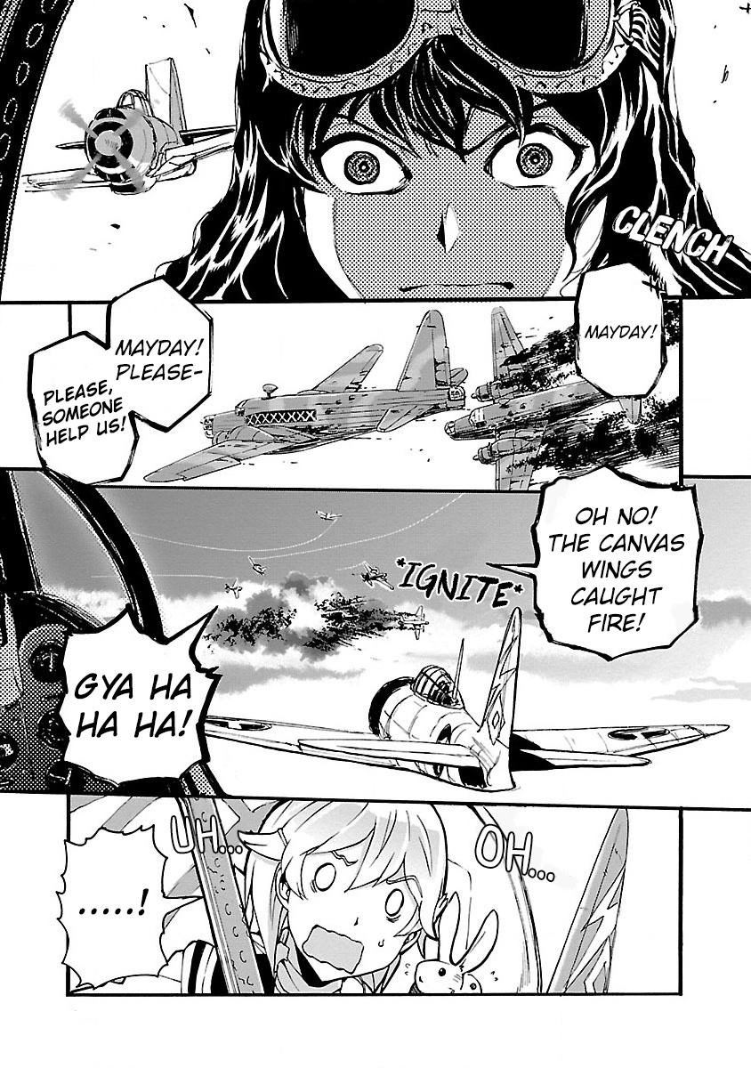 Shidenkai No Maki Chapter 5 #21