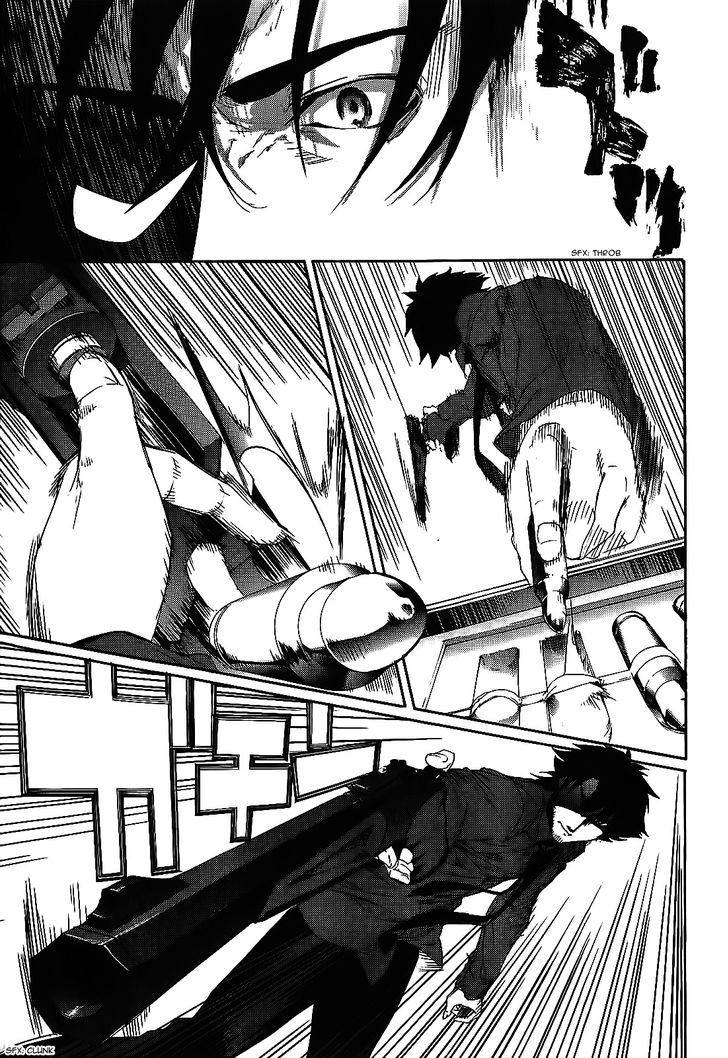 Fate/zero Chapter 4 #35