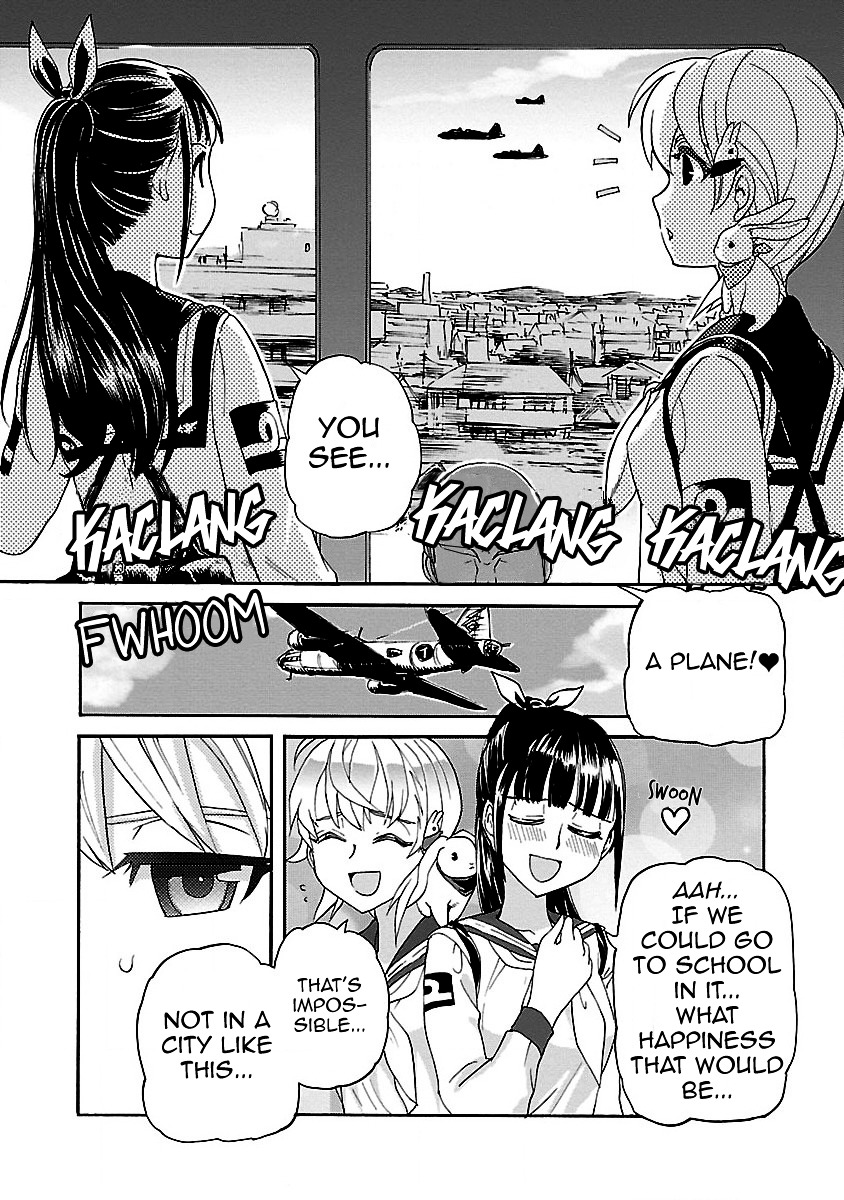 Shidenkai No Maki Chapter 1 #9