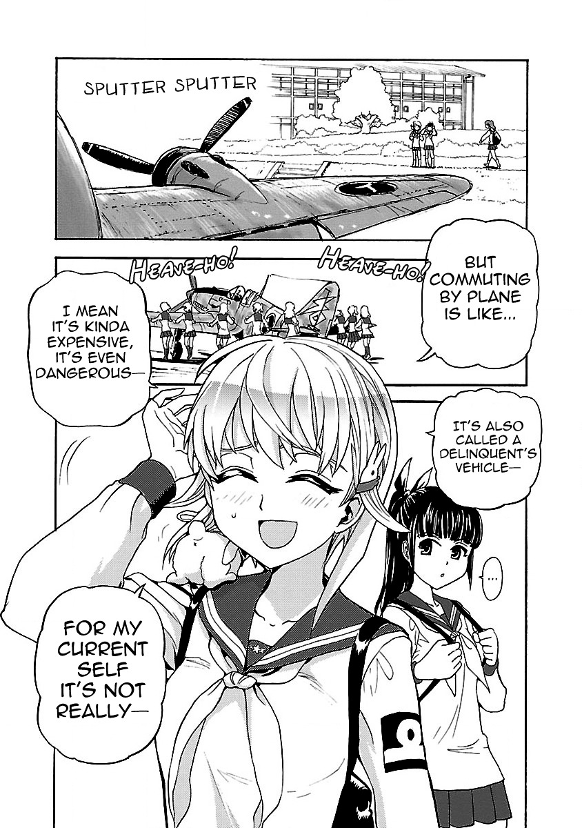 Shidenkai No Maki Chapter 1 #16