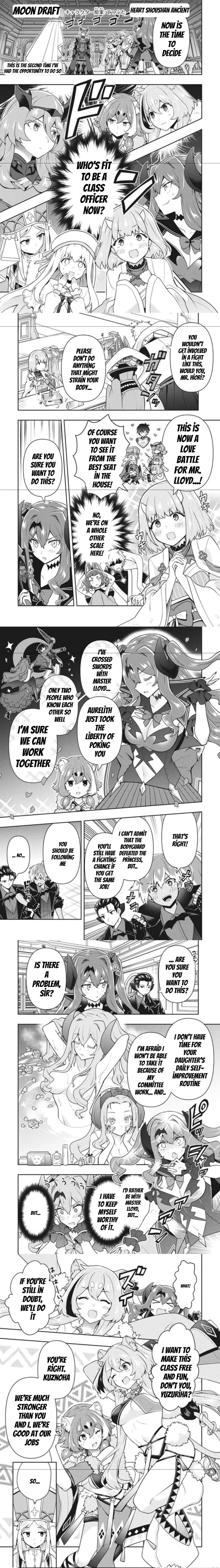 Rokuhime Wa Kami Goe Ni Koi Ni Suru Chapter 29 #1