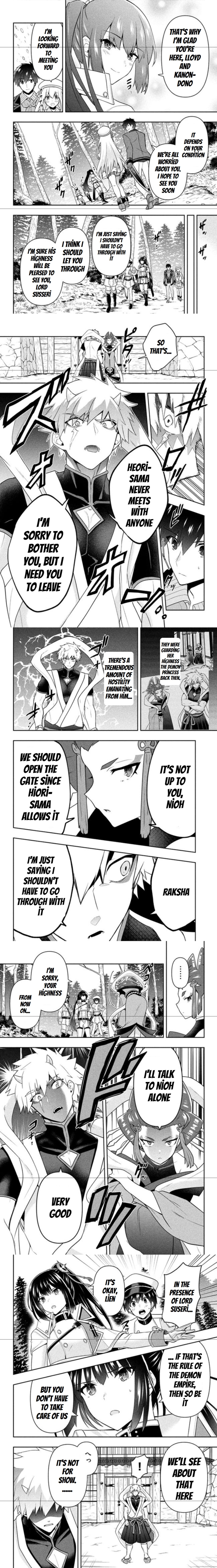 Rokuhime Wa Kami Goe Ni Koi Ni Suru Chapter 21 #2