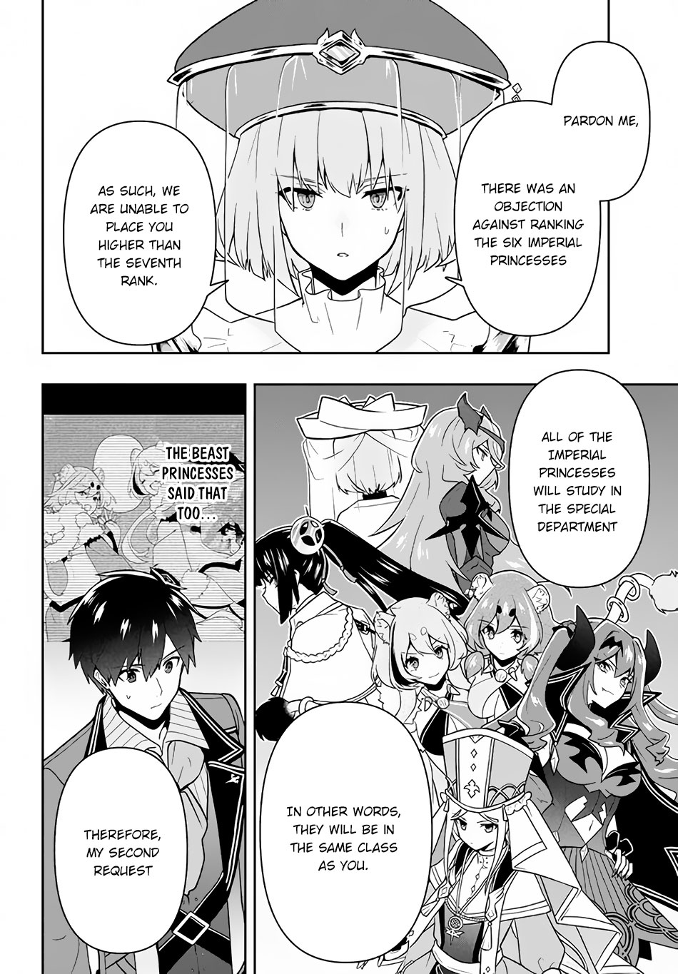 Rokuhime Wa Kami Goe Ni Koi Ni Suru Chapter 13 #3