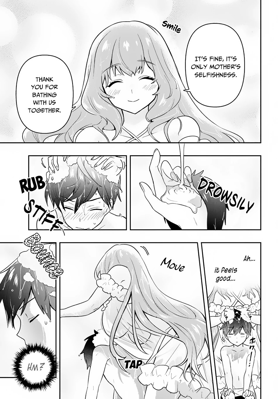 Rokuhime Wa Kami Goe Ni Koi Ni Suru Chapter 3 #10