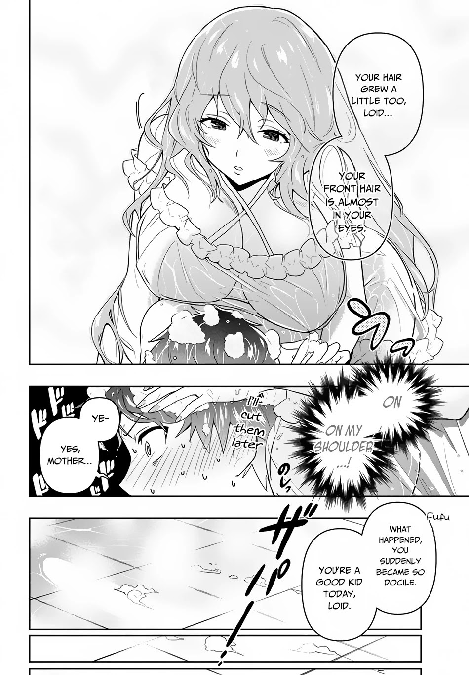 Rokuhime Wa Kami Goe Ni Koi Ni Suru Chapter 3 #11