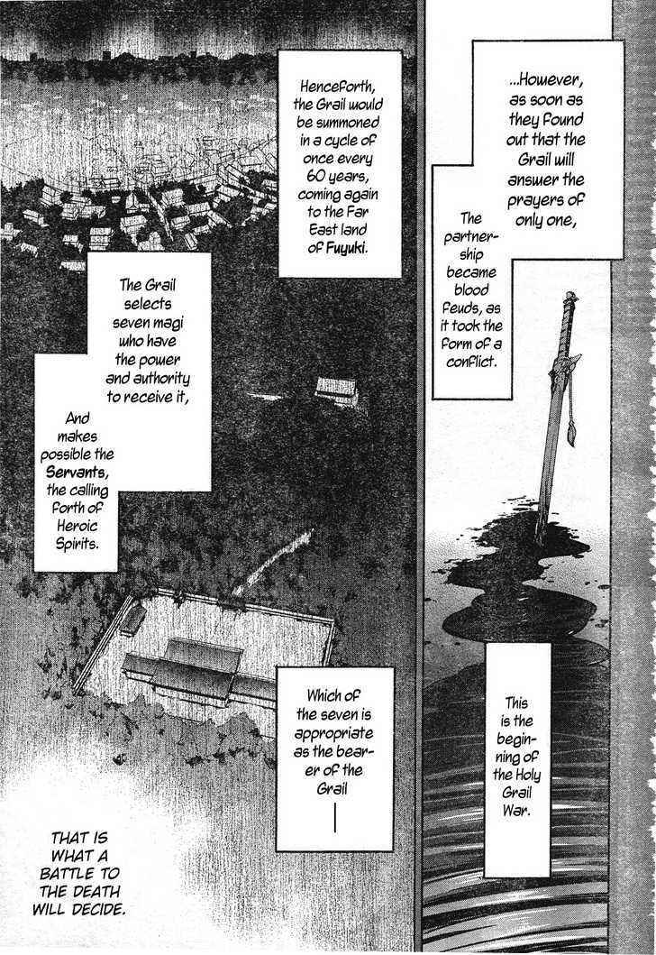 Fate/zero Chapter 2 #3