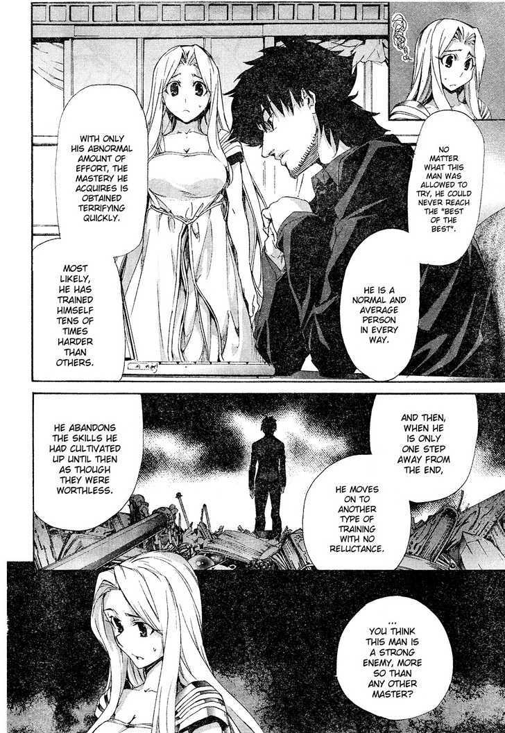 Fate/zero Chapter 2 #18