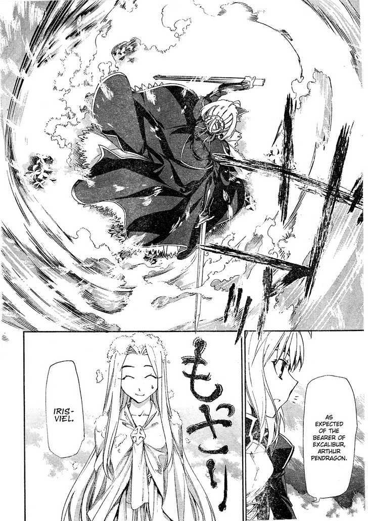 Fate/zero Chapter 2 #25