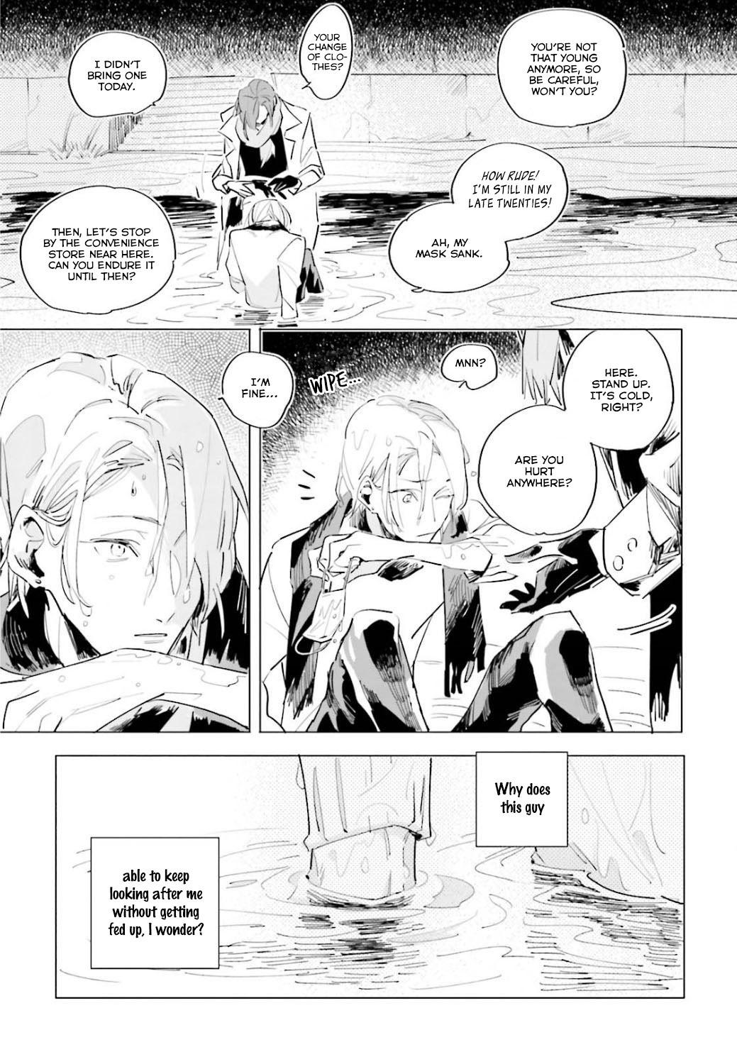 Kuyuru Chapter 3 #25