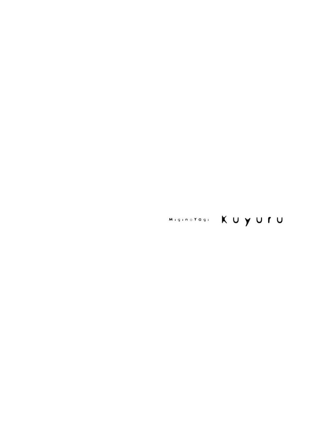 Kuyuru Chapter 2 #35