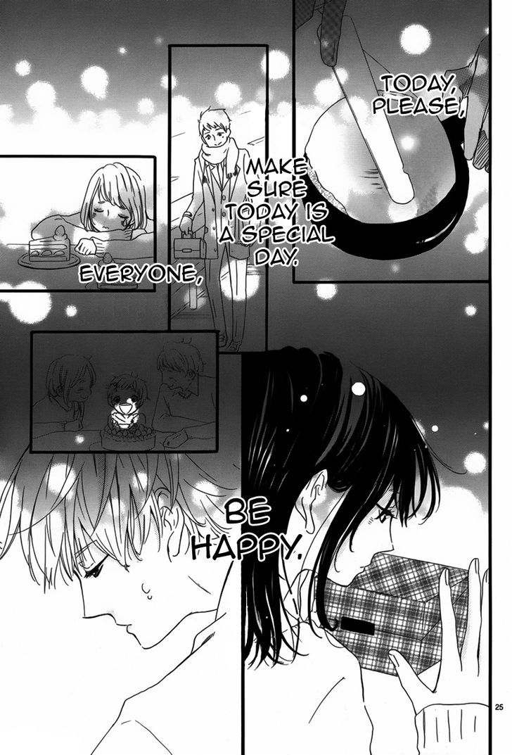 Santa Claus Wa Blue Chapter 1 #26