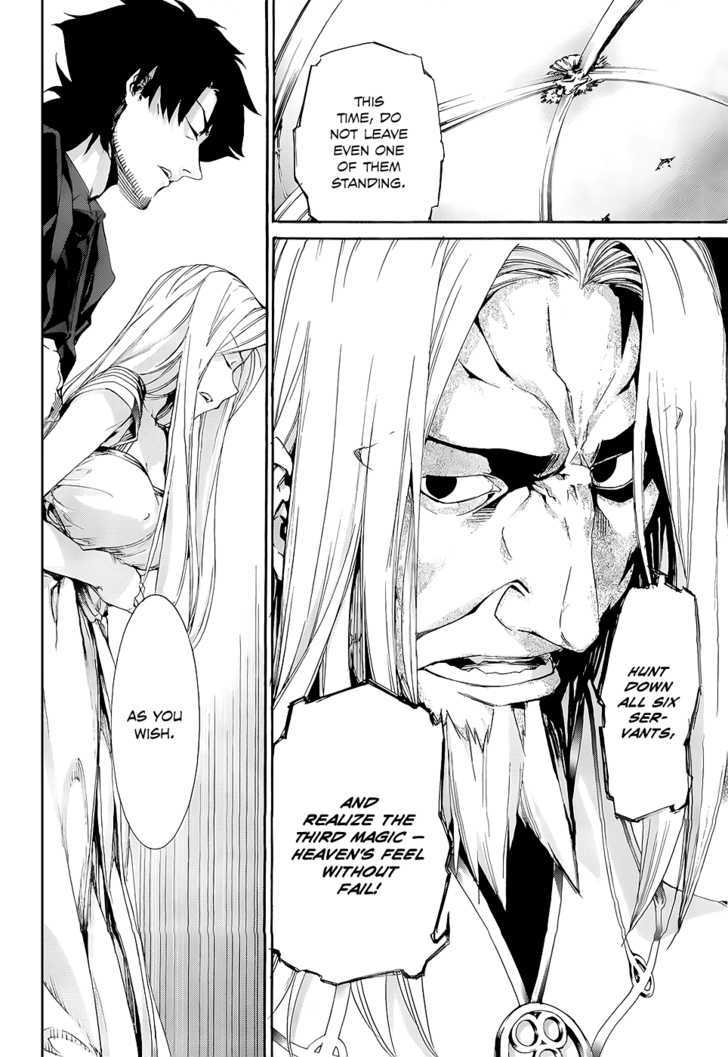 Fate/zero Chapter 1 #13