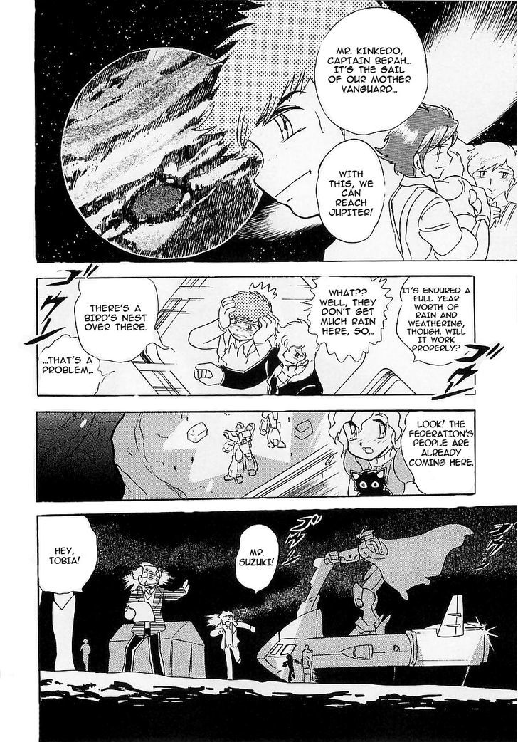 Kidou Senshi Crossbone Gundam Koutetsu No Shichinin Chapter 8 #6