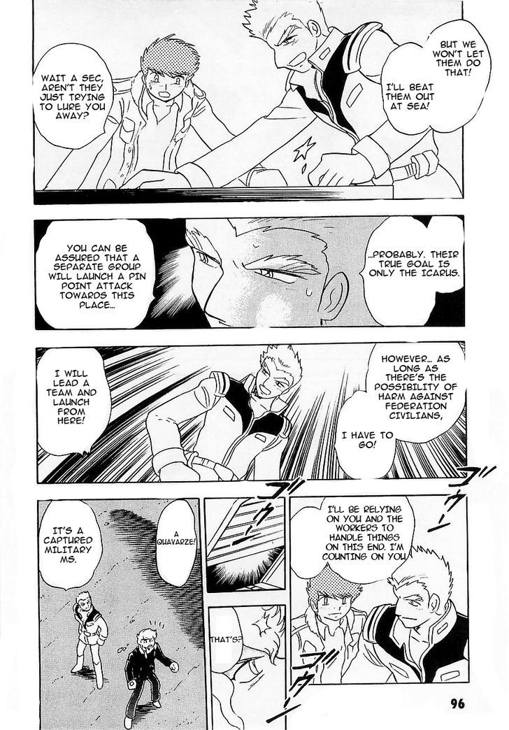Kidou Senshi Crossbone Gundam Koutetsu No Shichinin Chapter 8 #8