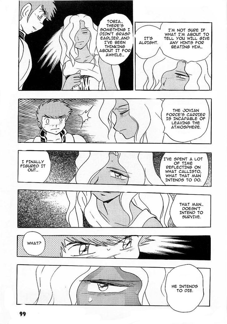 Kidou Senshi Crossbone Gundam Koutetsu No Shichinin Chapter 8 #11