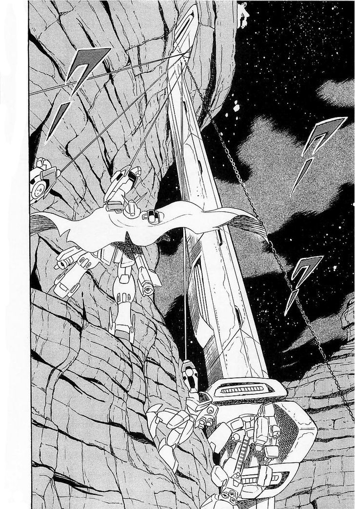 Kidou Senshi Crossbone Gundam Koutetsu No Shichinin Chapter 8 #16
