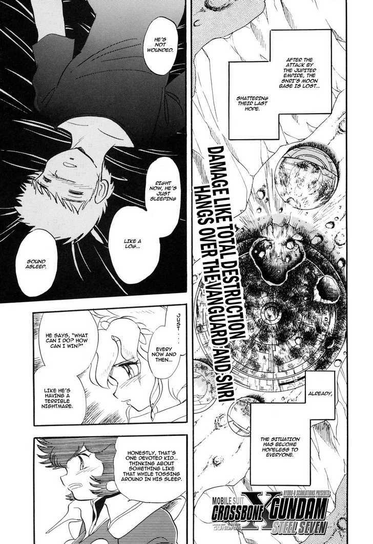 Kidou Senshi Crossbone Gundam Koutetsu No Shichinin Chapter 4 #1