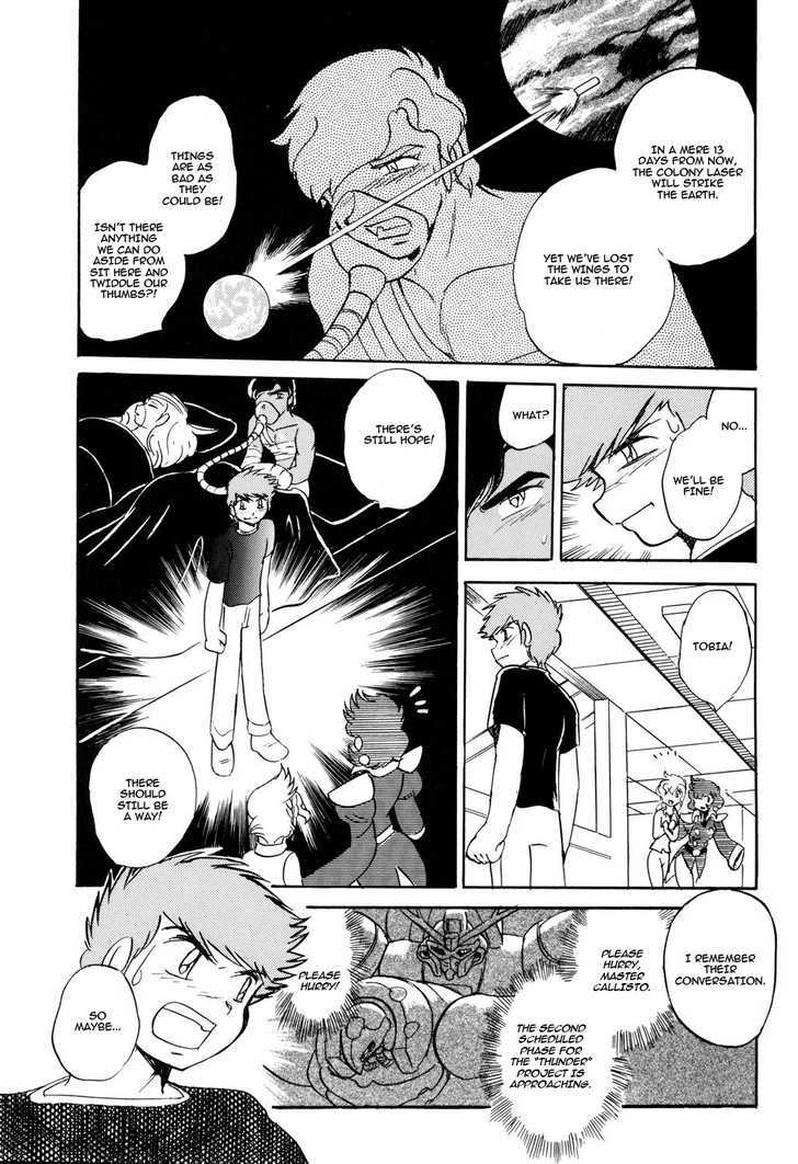 Kidou Senshi Crossbone Gundam Koutetsu No Shichinin Chapter 4 #7