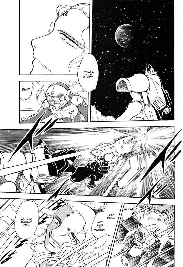 Kidou Senshi Crossbone Gundam Koutetsu No Shichinin Chapter 3 #3