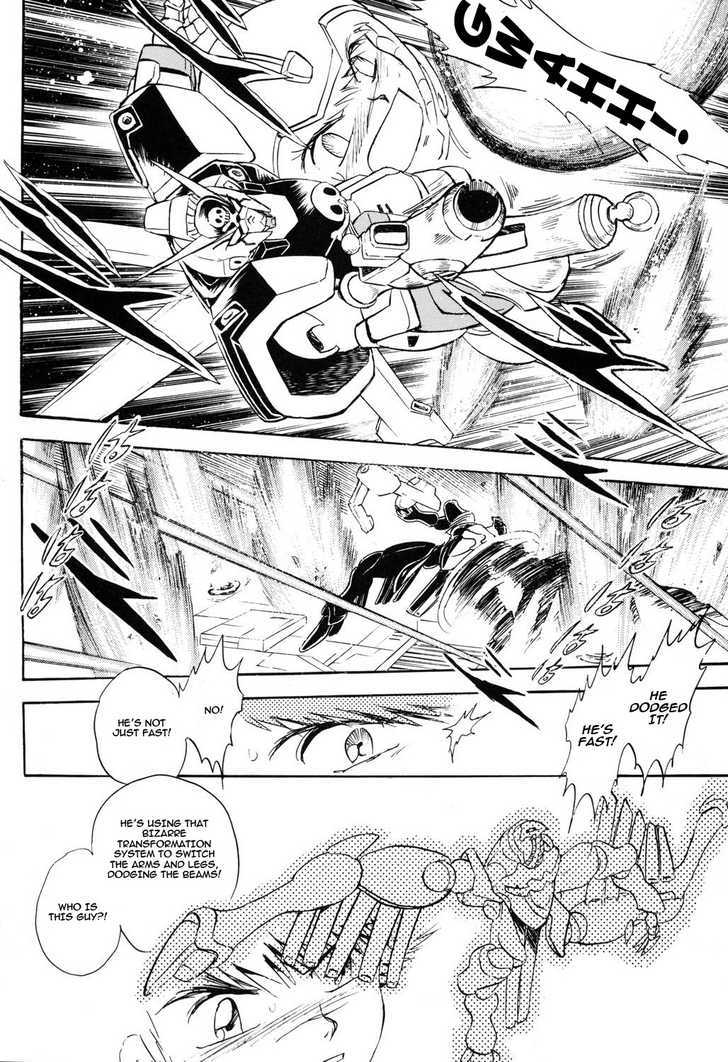 Kidou Senshi Crossbone Gundam Koutetsu No Shichinin Chapter 3 #5