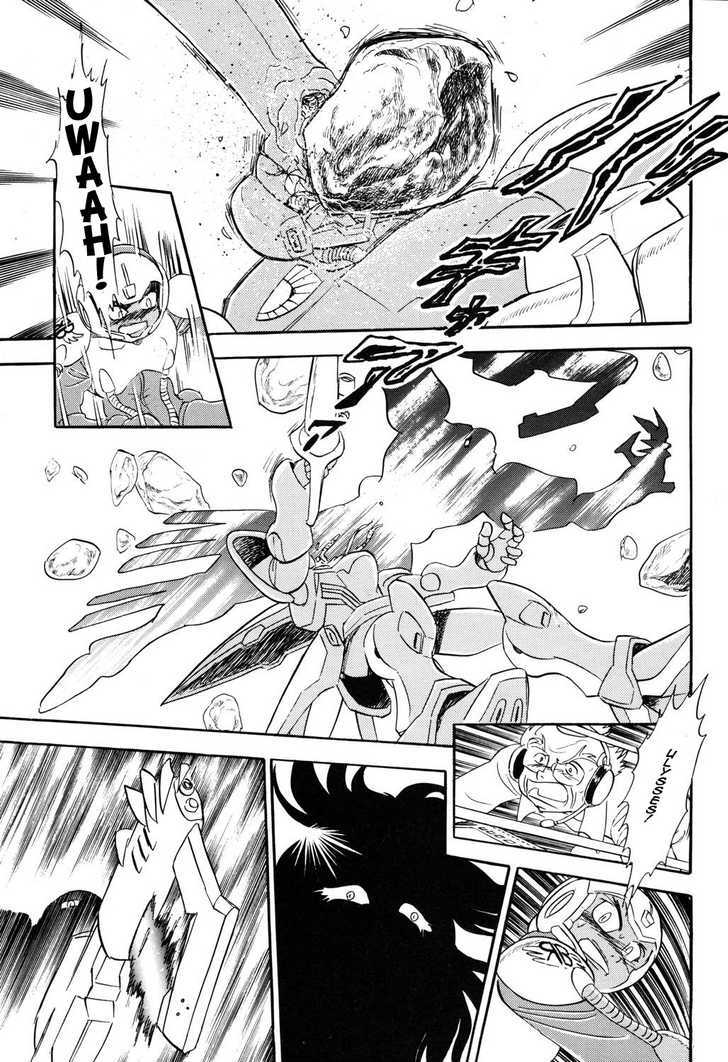 Kidou Senshi Crossbone Gundam Koutetsu No Shichinin Chapter 3 #12