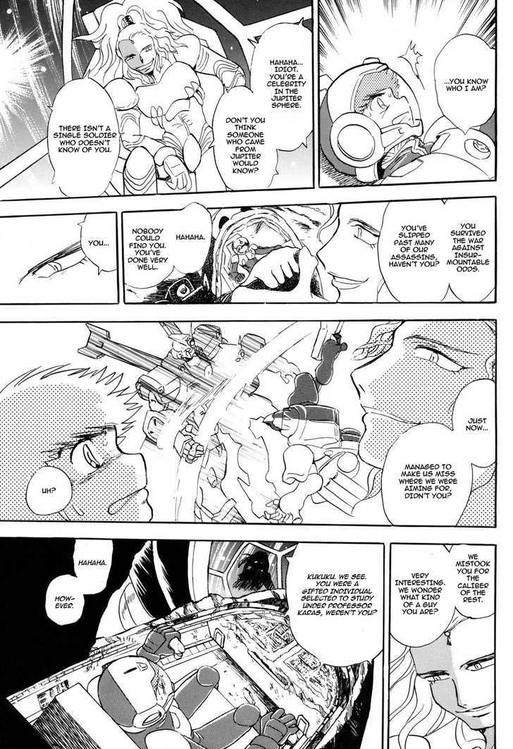 Kidou Senshi Crossbone Gundam Koutetsu No Shichinin Chapter 3 #22