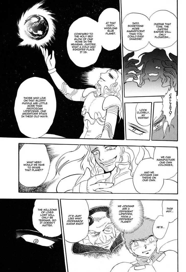Kidou Senshi Crossbone Gundam Koutetsu No Shichinin Chapter 3 #26