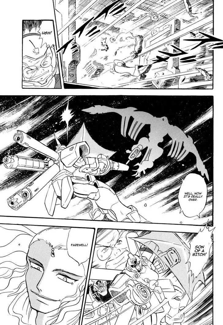 Kidou Senshi Crossbone Gundam Koutetsu No Shichinin Chapter 3 #34