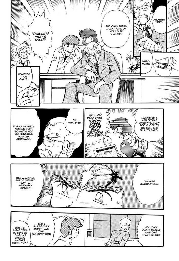 Kidou Senshi Crossbone Gundam Koutetsu No Shichinin Chapter 4 #10