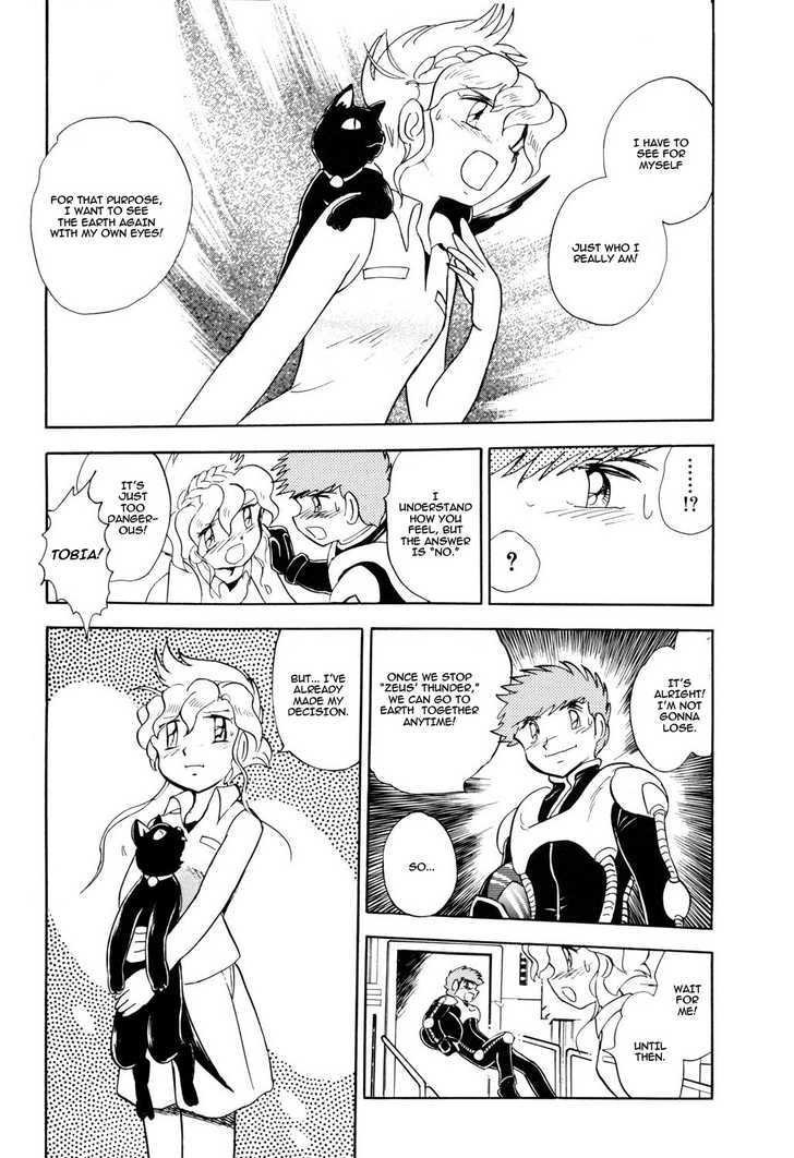 Kidou Senshi Crossbone Gundam Koutetsu No Shichinin Chapter 4 #16