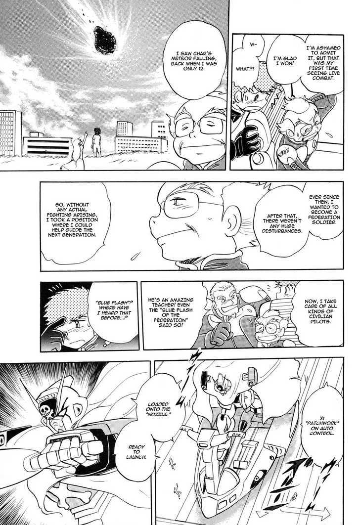 Kidou Senshi Crossbone Gundam Koutetsu No Shichinin Chapter 4 #23