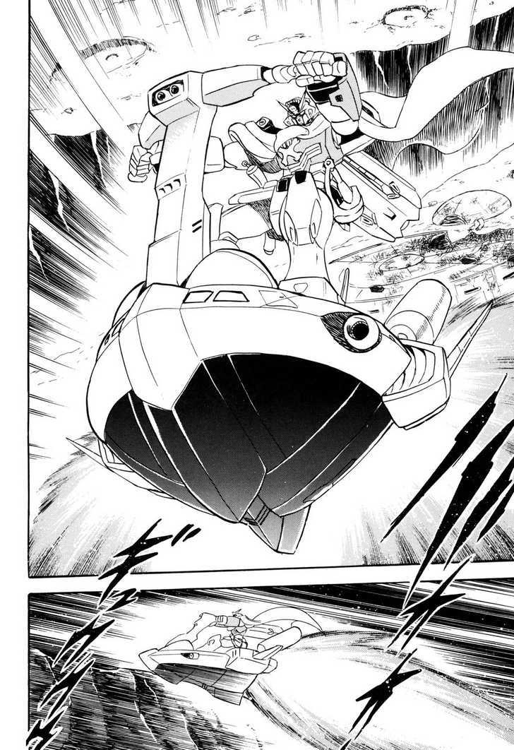 Kidou Senshi Crossbone Gundam Koutetsu No Shichinin Chapter 4 #24