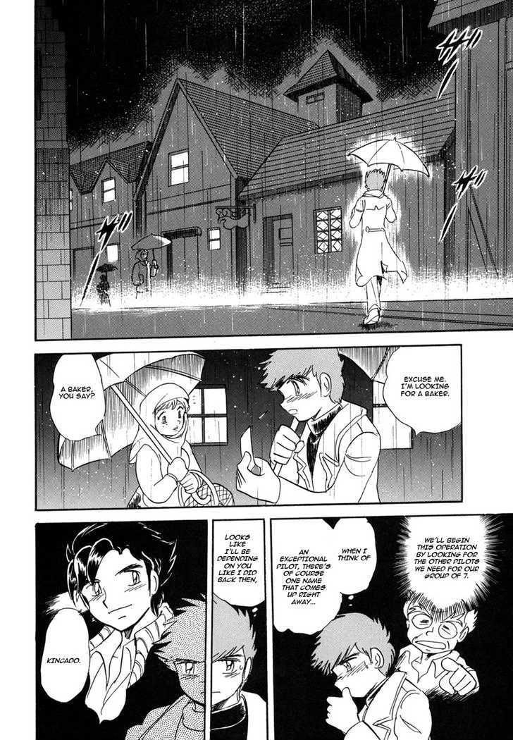Kidou Senshi Crossbone Gundam Koutetsu No Shichinin Chapter 5 #6