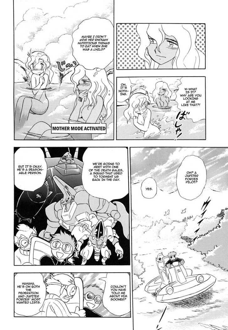 Kidou Senshi Crossbone Gundam Koutetsu No Shichinin Chapter 5 #18