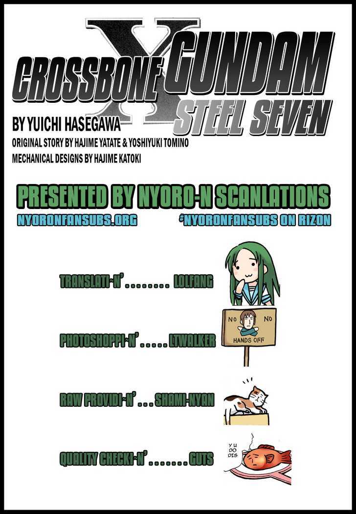 Kidou Senshi Crossbone Gundam Koutetsu No Shichinin Chapter 1 #1