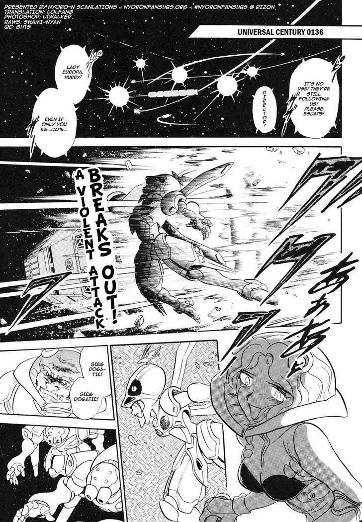 Kidou Senshi Crossbone Gundam Koutetsu No Shichinin Chapter 1 #5