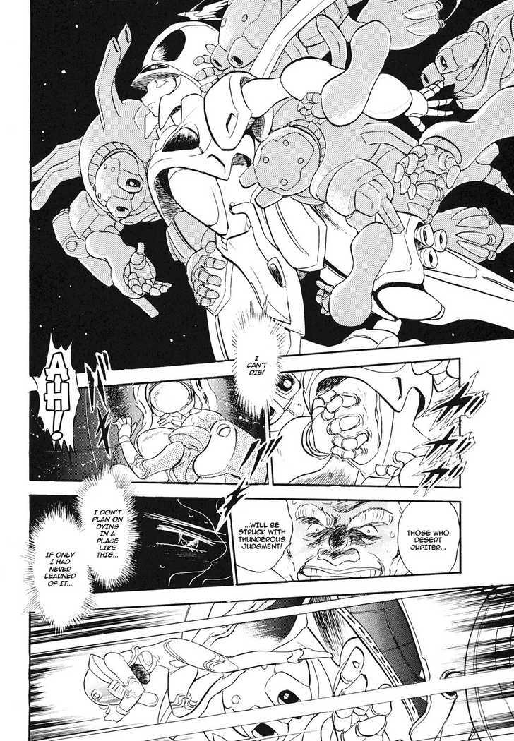Kidou Senshi Crossbone Gundam Koutetsu No Shichinin Chapter 1 #6